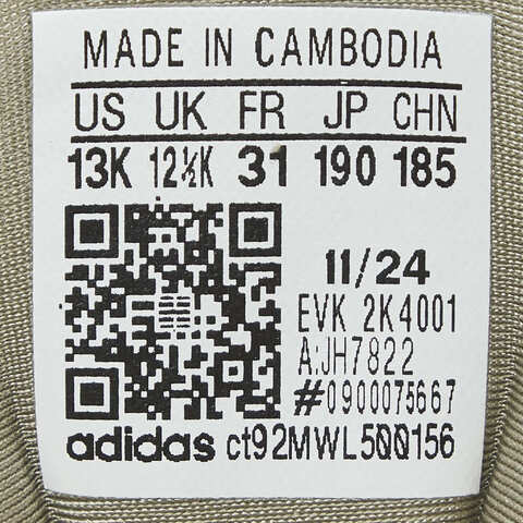 adidas Originals阿迪三叶草2025男小童OZELIA EL C三叶草童装JH7822