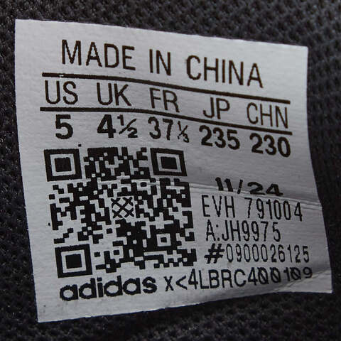 adidas Originals阿迪三叶草2025男大童OZMILLEN J三叶草童装JH9975