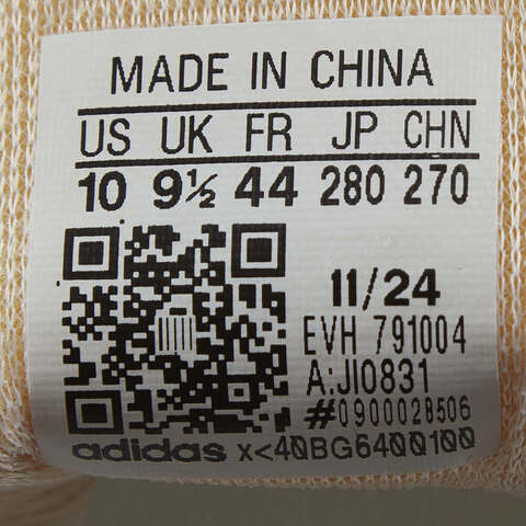 adidas Originals阿迪三叶草2025中性CITY RNRORI-RUNNINGJI0831