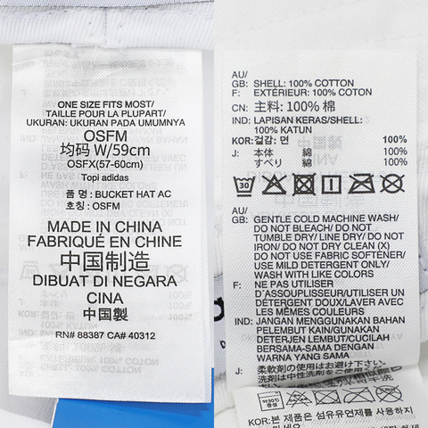 Adidas Original阿迪三叶草2025中性BUCKET HAT AC渔夫帽JC6044