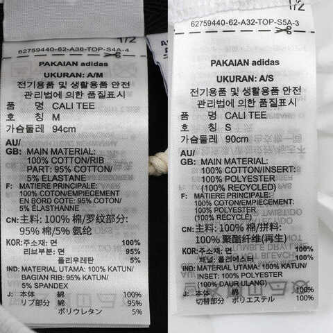 adidas Originals阿迪三叶草2025女子CALI TEE针织无领短TJZ6784