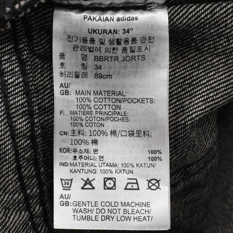 Adidas Original阿迪三叶草2025男子BBRTR JORTS牛仔短裤JX5005