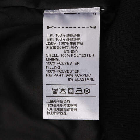 adidas Originals阿迪三叶草2025男子CLOT JACKET JAC梭织无帽外套JD3543