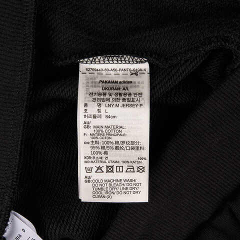 Adidas Original阿迪三叶草2025男子LNY M JERSEY P针织长裤JL8376