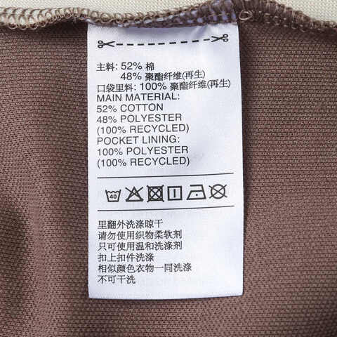 Adidas Original阿迪三叶草2025女子CLASSIC TP针织长裤JZ5535