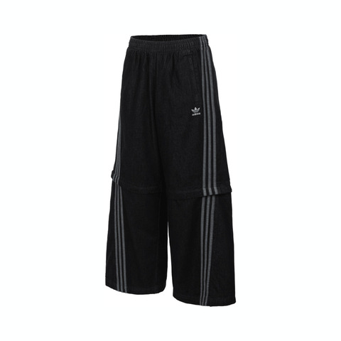 Adidas Original阿迪三叶草2025男子DENIM ZIP TP牛仔长裤KB6416