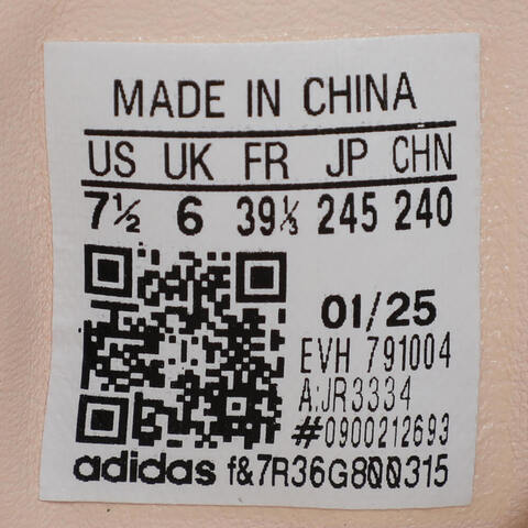 Adidas Original阿迪三叶草2025中性SAMBAE WORI-CLASSICJR3334