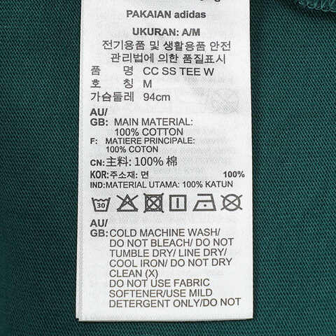 Adidas Original阿迪三叶草2025女子CC SS TEE W针织无领短TJM8010