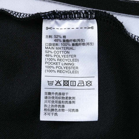 Adidas Original阿迪三叶草2025女子CLASSIC TP针织长裤KB2984