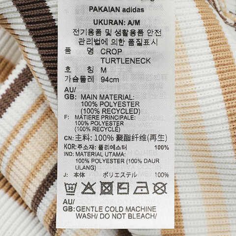 Adidas Original阿迪三叶草2025女子CROP TURTLENECK针织无领短TJD3593