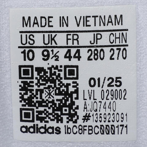 Adidas Original阿迪三叶草2025中性SAMBA XLGORI-CLASSICJQ7440