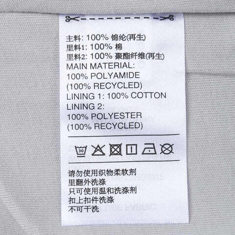 Adidas Original阿迪三叶草2025男子WOVEN FBIRD TP梭织长裤JD0425