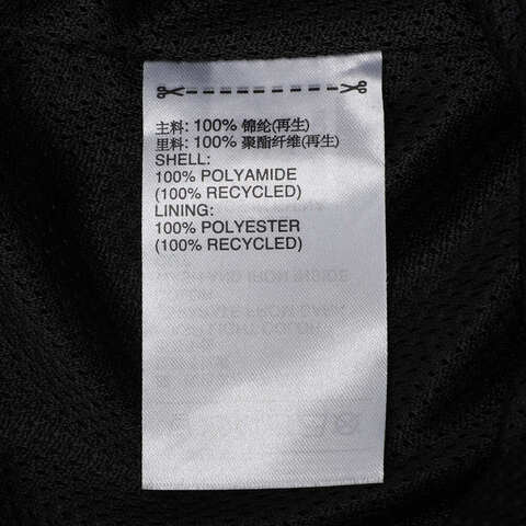 Adidas Original阿迪三叶草2025男子M TRACK PANT梭织长裤KC3132