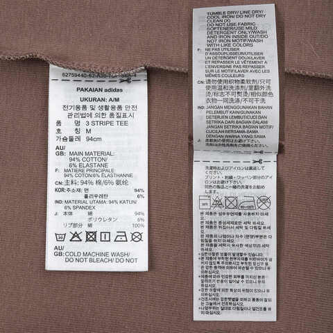 Adidas Original阿迪三叶草2025女子3 STRIPE TEE针织无领短TJD4570