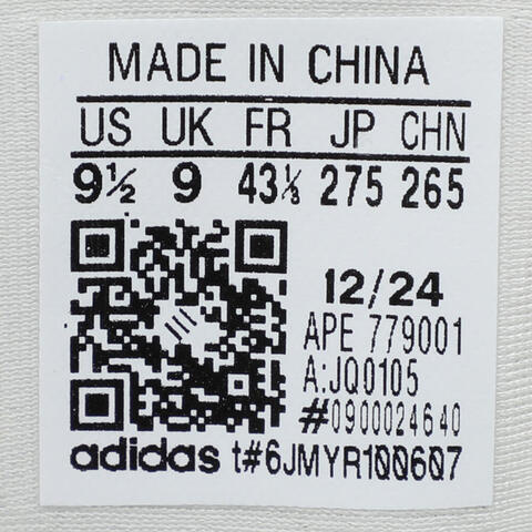 Adidas Original阿迪三叶草2025中性DROP STEP LOW 2.0ORI-BBALLJQ0105