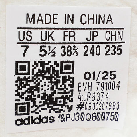 Adidas Original阿迪三叶草2025中性GAZELLE BOLD WORI-CLASSICJR8374