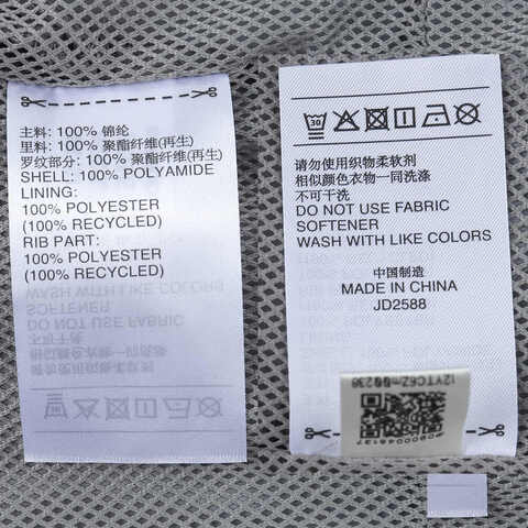 Adidas Original阿迪三叶草2025女子WOVEN CREW梭织无帽卫衣JD2588