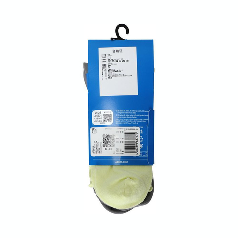 Adidas Original阿迪三叶草2025中性RUFFLE SOCK 2P短袜优惠装JD5624