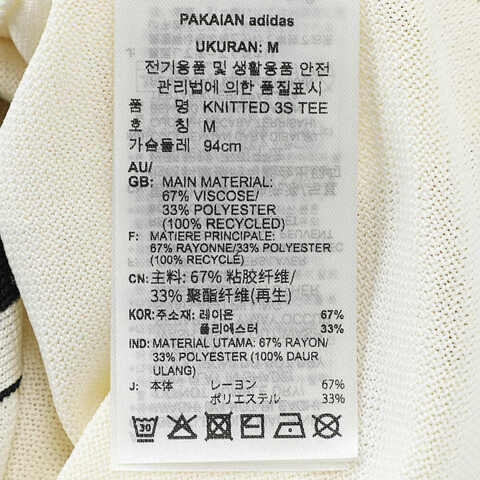 Adidas Original阿迪三叶草2025女子KNITTED 3S TEE针织无领短TJJ0961