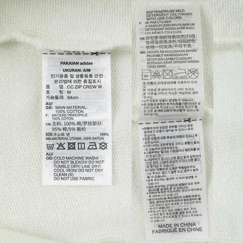 Adidas Original阿迪三叶草2025女子CC ZIP CREW W针织无帽卫衣JM8014
