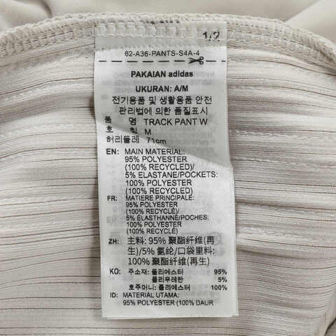 Adidas Original阿迪三叶草2025女子TRACK PANT W针织长裤KB8949