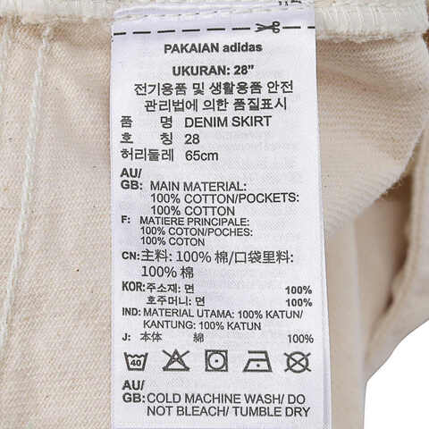 adidas Originals阿迪三叶草2025女子DENIM SKIRT牛仔长裙JD5619