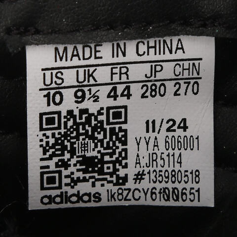 adidas Originals阿迪三叶草2025中性CLOT SUPERSTAR LNYENERGYJR5114