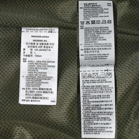 adidas Originals阿迪三叶草2025男子CS JACKET M梭织无帽外套JN1661