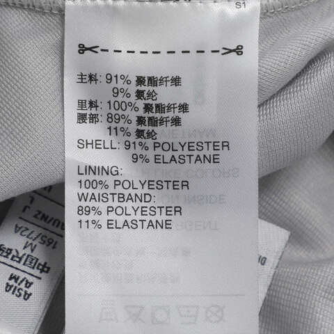 adidas Originals阿迪三叶草2025女子WB SHORTS针织短裤JJ0913