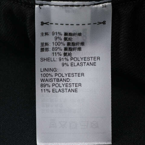 adidas Originals阿迪三叶草2025女子WB SHORTS针织短裤JJ0914