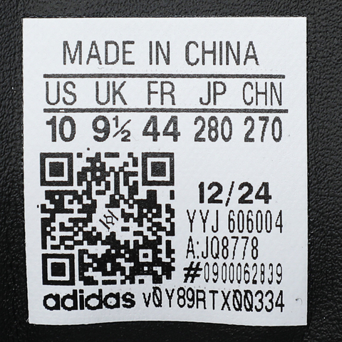 adidas Originals阿迪三叶草2025中性SUPERSTAR 82ENERGYJQ8778