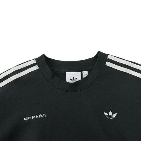 adidas Originals阿迪三叶草2025女子S&R  SWEATSHIRT针织无帽卫衣JN5320