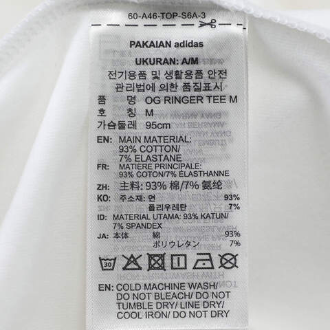 adidas Originals阿迪三叶草2025男子OG RINGER TEE M针织无领短TKA2287