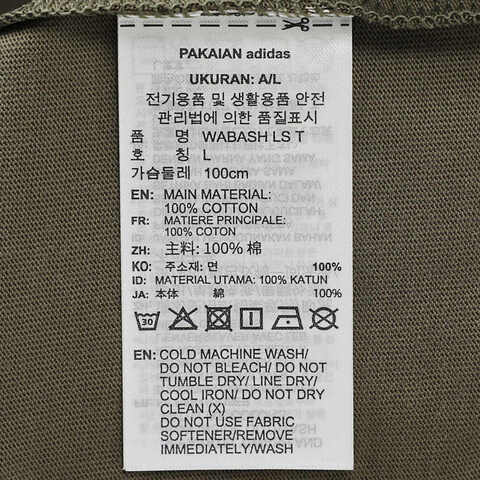 Adidas Original阿迪三叶草2025男子WABASH LS T针织无领长TJX2620