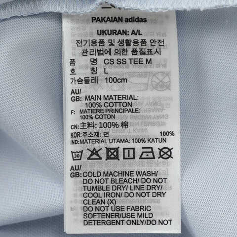 adidas Originals阿迪三叶草2025男子CS SS TEE M针织无领短TJN1675