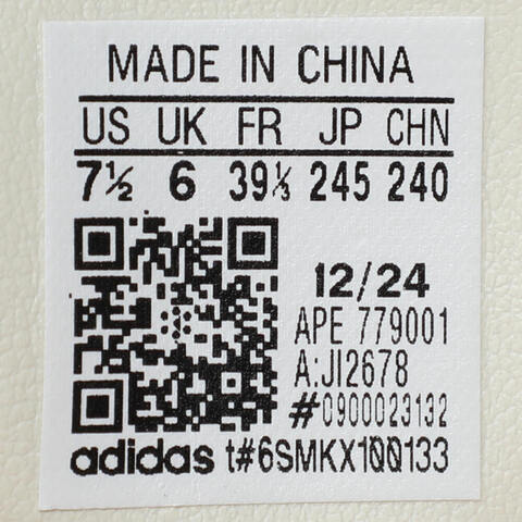 Adidas Original阿迪三叶草2025中性SAMBA OG WORI-CLASSICJI2678