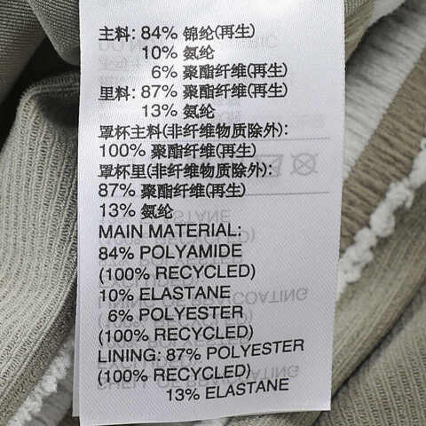 Adidas Original阿迪三叶草2025女子3S PAD TANK休闲背心KB6419