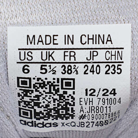 adidas Originals阿迪三叶草2025中性CITY RNRORI-RUNNINGJR8011