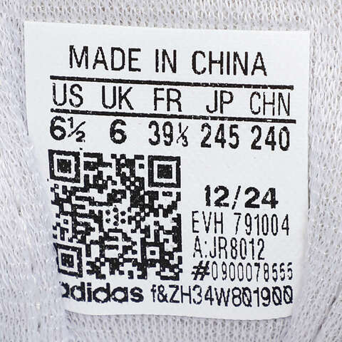 adidas Originals阿迪三叶草2025中性CITY RNRORI-RUNNINGJR8012