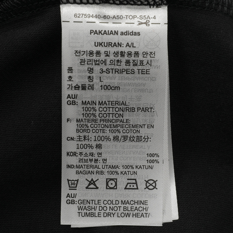 Adidas Original阿迪三叶草2026男子3-STRIPES TEE针织无领短TKB2459
