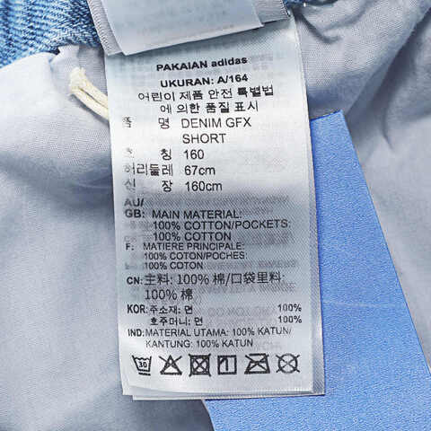 adidas Originals阿迪三叶草2025男大童DENIM GFX SHORT牛仔短裤JZ9938