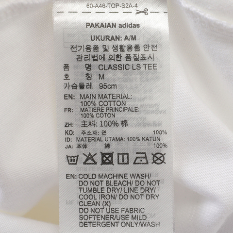 adidas Originals阿迪三叶草2025男子CLASSIC LS TEE针织无领长TKE5825