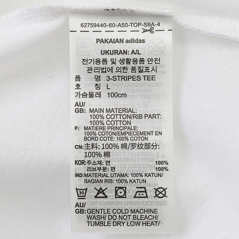 Adidas Original阿迪三叶草2026男子3-STRIPES TEE针织无领短TKB2460