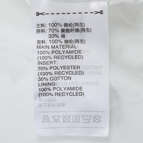 adidas Originals阿迪三叶草2025女子TRACKTOP针织无帽外套JZ6777