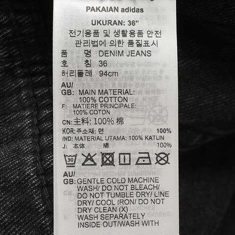 adidas Originals阿迪三叶草2025男子DENIM JEANS牛仔长裤JY6291