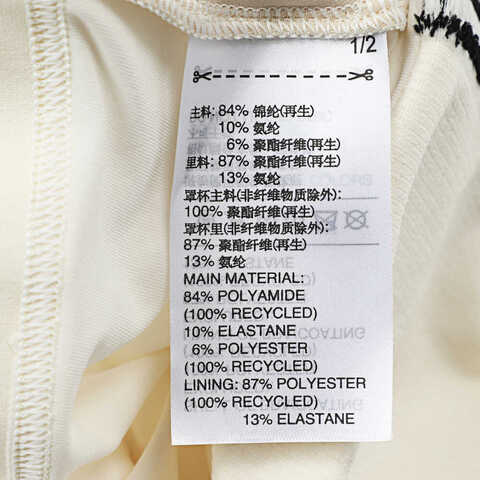 adidas Originals阿迪三叶草2025女子3S PAD TANK休闲背心KB6418