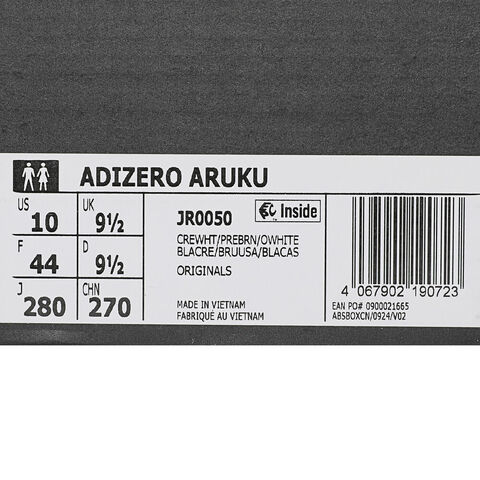 adidas Originals阿迪三叶草2025中性ADIZERO ARUKUORI-RUNNINGJR0050