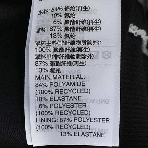 adidas Originals阿迪三叶草2025女子3S PAD TANK休闲背心KB6417