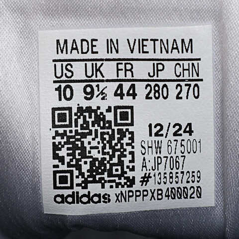 adidas Originals阿迪三叶草2025中性HANBALL SPEZIAL SRENERGYJP7067