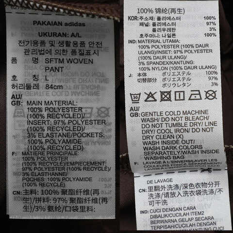 adidas Originals阿迪三叶草2025男子SFTM WOVEN PANT梭织长裤JN0737